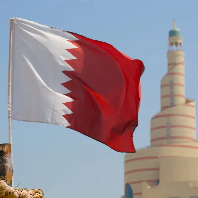 منح دراسية في قطر 2024